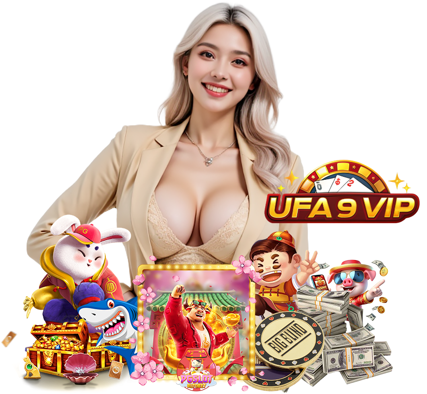 UFA9VIP สล็อตยอดนิยม